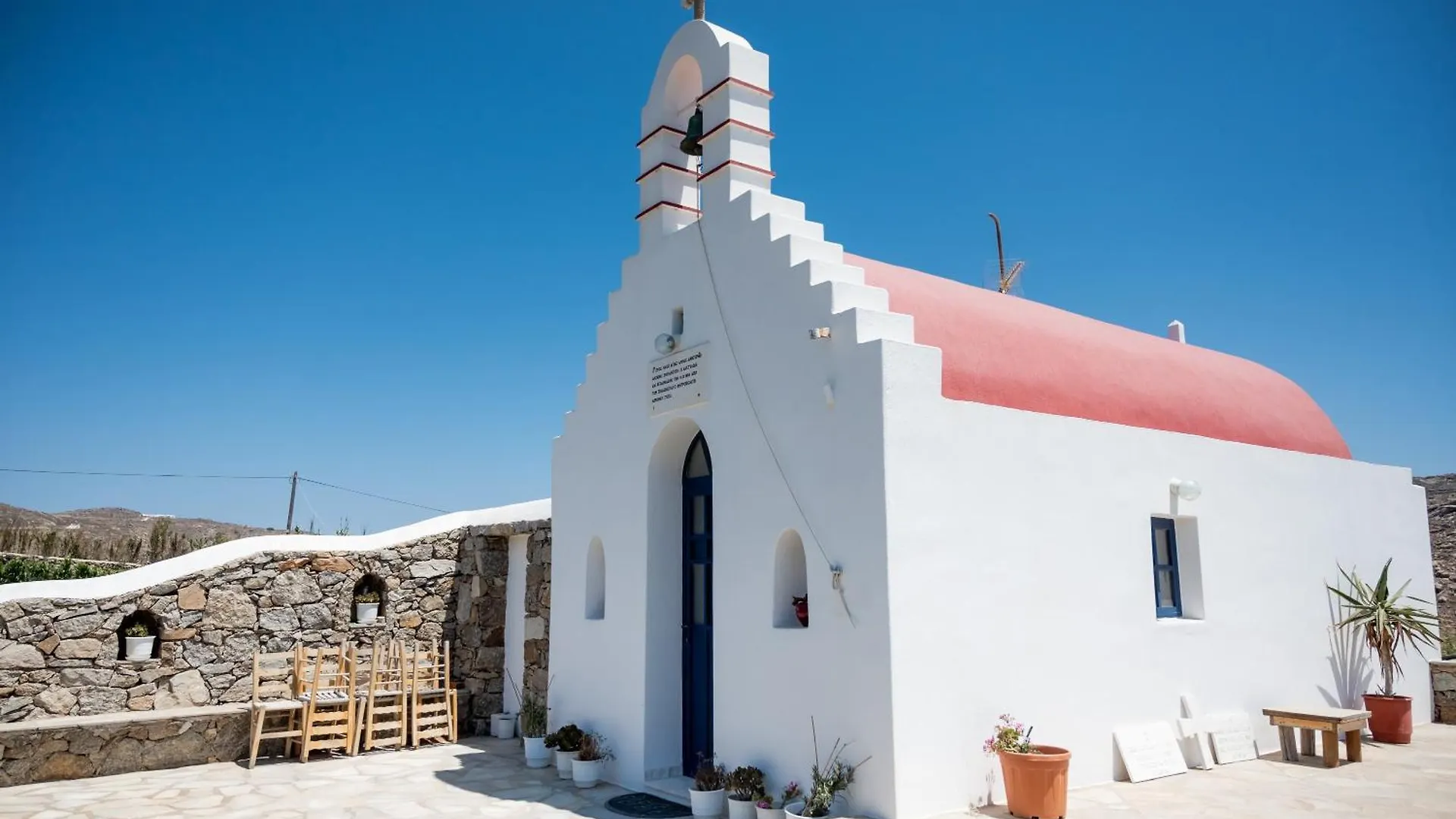 Spilia Suites Hotel Mykonos Agrari  0*, Agrari (Mykonos) Grécia
